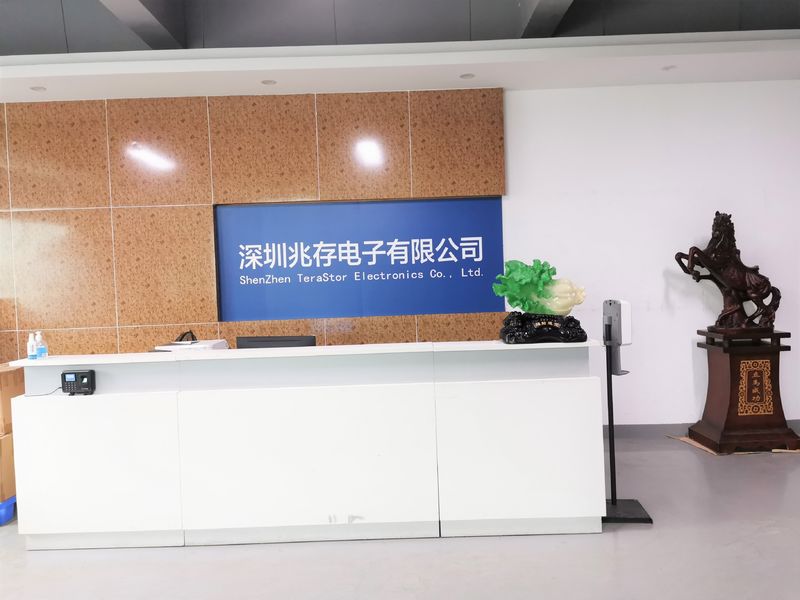 中国 Shenzhen Zhaocun Electronics Co., Ltd. 会社概要